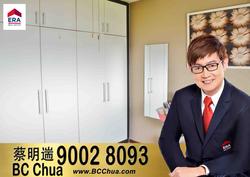 Blk 676B Jurong West Street 64 (Jurong West), HDB 5 Rooms #157097682